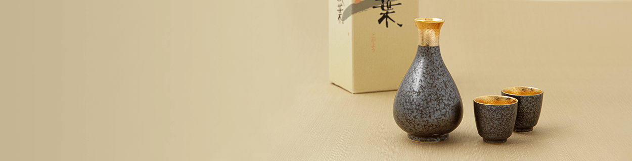 Sake Set, Nationalgetränk Japans