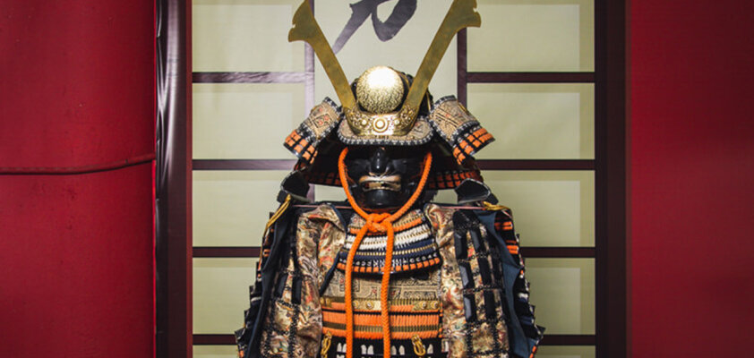 Oda Nobunaga - ein japanischer Kriegsherr
