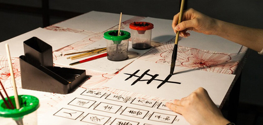 Shodo oder die Kunst der japanischen Kalligraphie | ORYOKI