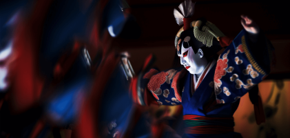 Kabuki | Drama, Exzentrik und Verwandlungen - Kabuki | Drama, Exzentrik und Verwandlungen