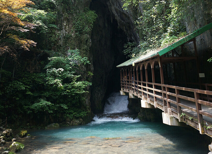 Akiyoshi Tropfsteinhöhle