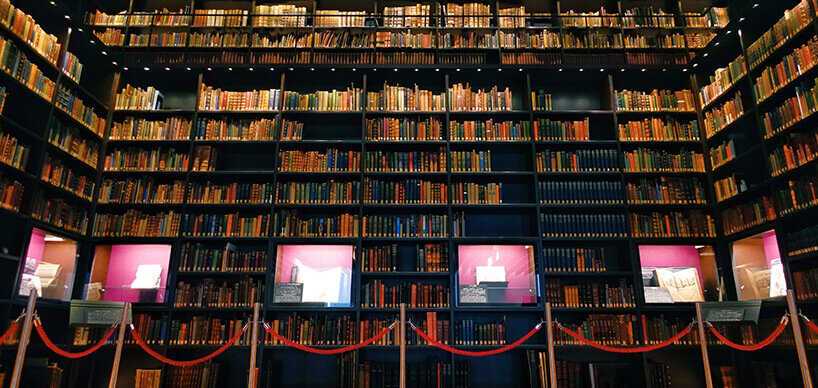 Japanische Bücherei mehrstöckig
