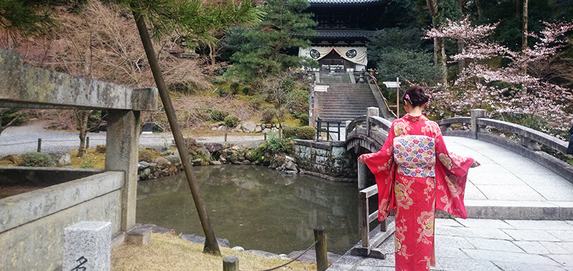 Geisha in Gion Park
