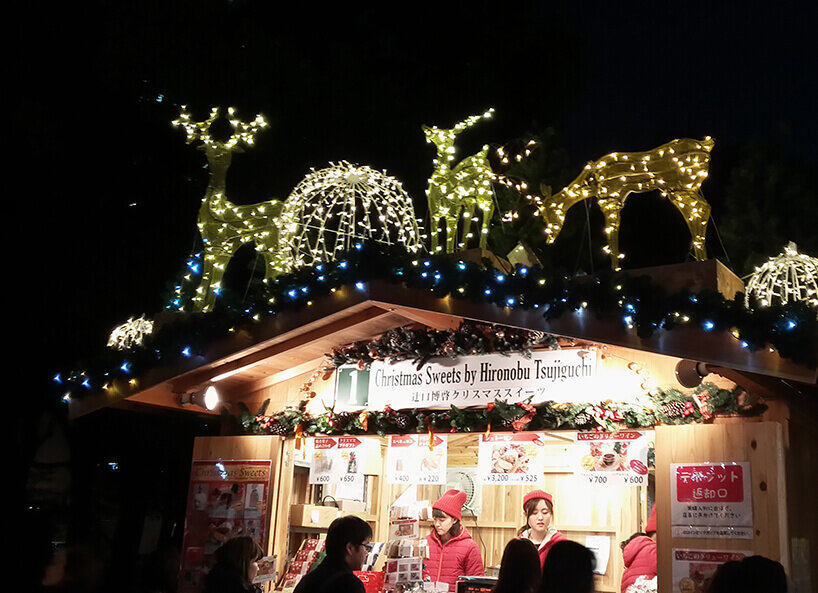 Weihnachtsmarkt Stand in Japan