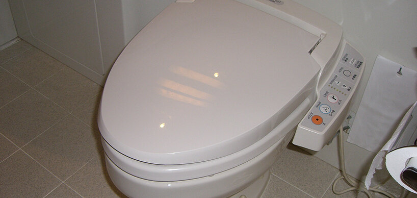 Hightech Toilette in Japan