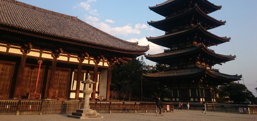 Toji Tempel