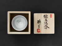 Teeschale Kintsuru Mitsukoshi, Banko Yaki, 60 ml