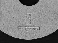 Untersetzer Iwachu Arare, &Oslash; 13.5 cm, Schwarz-Silber