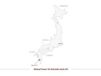 Kabusecha Asuka Bio, Japan 50 Gramm