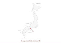 Kukicha Kaede Bio, Japan 50 Gramm