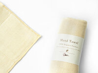 Handt&uuml;cher aus Japan, Bio-Baumwolle, Ivory, 36cm x 85cm