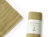 Handt&uuml;cher aus Japan, Bio-Baumwolle, Green, 36cm x 85cm