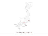 Kukicha Kaede Bio, Japan 100 Gramm