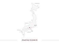 Kukicha Bio, Japan 50 Gramm