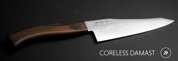 Messer aus Coreless Damast