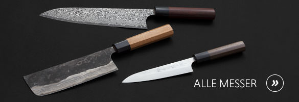Japanische Messer aus gehärtetem Stahl