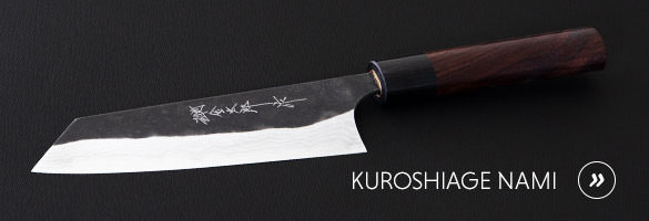 Messerserie Kuroshiage Nami aus Shirogami Stahl